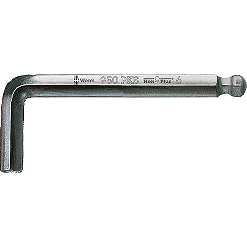 Wera 05133152001 950PKS Hex Key 2.5/63 Short Ballend Chrome Plated